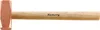 Kupferhammer 500g mit Hickorystiel Haso Produktbild-Vorschau 3