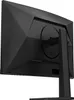 AOC G4 CQ27G4X Computerbildschirm 68,6 cm (27") 2560 x 1440 Produktbild-Vorschau 15