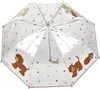 Sterntaler Regenschirm Bauernhof Produktbild-Vorschau 5