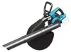 Aspirateur/Souffleur Sans Fil 2X18V Dedra Sas+All Ded7194V Voir les images du produit 9