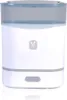 Cangaroo Sterilisator Flaschenwrmer Dampfgarer 3in1 Produktbild-Vorschau 2