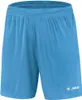 Sporthose Manchester JAKO Produktbild-Vorschau 1