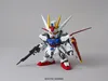 Mobiler Anzug Gundam Seed Aile Strike Gundam Seed Produktbild-Vorschau 6