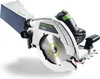 Festool Handkreissäge HK 85 EB-Plus | 576147 Produktbild-Vorschau 17