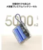 Xiaomi 33W Power Bank 10000mAh Integrated Cable GL Produktbild-Vorschau 14