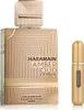 Al Haramain Amber Oud Gold Extreme Eau de Parfum unisex 200 Produktbild-Vorschau 2