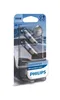 Philips 12036WVUB2 White Vision Ultra H6W, 2 ks Náhled obrázku produktu 1