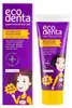 Pasta dental Ecodenta sabor frambuesa para niños Vista previa de la imagen del producto 2