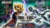 Dragon Ball Super TCG: Masters Zenkai EX Set 07 "Beyond Productafbeelding-voorbeeld 3