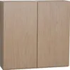 Meuble de rangement - Meuble haut 1 porte - Faible Voir les images du produit 7