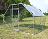 Wiltec XXL ohrada pro volný výběh 2 x 3 x 2 m se sluneční Náhled obrázku produktu 6