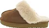 OOG Pantolette Beige Produktbild-Vorschau 11