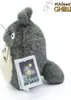 Studio Ghibli Plüschfigur Big Totoro 20 cm Produktbild-Vorschau 6