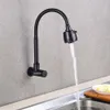 Küchenarmatur Kaltwasser Wandmontage flexibler Schlauch G1/2 Zoll schwarz Productafbeelding-voorbeeld