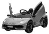 ES-Toys Kinder Elektroauto Lamborghini Aventador SVJ, Produktbild-Vorschau 4