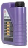 Leichtlauf High Tech 5 W-40 - Inhalt 1: Liter Produktbild-Vorschau 14