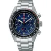 Seiko Prospex SALE SSC815P1 Speedtimer Pánský chronograf Náhled obrázku produktu 1