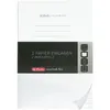 herlitz Papier-Ersatzeinlagen für Notizheft my.book flex A4 Produktbild-Vorschau 1