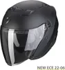 Scorpion Exo 230 černá matná XXL Náhled obrázku produktu 2