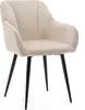 NEW HOME Glamour Stuhl LAGO gespolsterter Esszimmerstuhl Produktbild-Vorschau 1