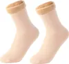 Set di 8 paia di calze termiche con pile, morbide, soffici Anteprima dell’immagine prodotto 1