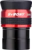 Svbony SV154 okulár 1,25", ultraširokoúhlý okulár Náhled obrázku produktu 1