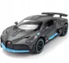 A toy Bugatti Divo R/C car. Produktbild-Vorschau