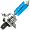 2x H7 70W 24V Xenon Optik Super White Birnen Lampen Blaues Glas für LKW Truck – Produktansicht 3 Produktbild-Vorschau