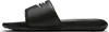 A side view of a black Nike slide sandal. Produktbild-Vorschau