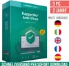 A box of Kaspersky Anti-Virus software with country flags indicating multi-language support. Produktbild-Vorschau