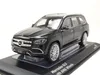 Solido Modellauto Maßstab 1:43 Mercedes Benz GLS AMG Felgen Produktbild-Vorschau 10