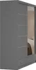A side view of a gray wardrobe with a mirrored door. Voir les images du produit