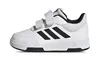 ADIDAS TENSAUR SPORT 2.0 C Weiß Produktbild-Vorschau 12