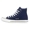 Mytrendshoe Herren High Top Sneakers Schnürer Sportschuhe Produktbild-Vorschau 2