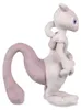 Pokémon Center Mewtu (Mewtwo) PokéPlüsch – 27 cm Produktbild-Vorschau 3
