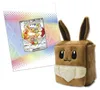 Pokemon Kollektion Karmesin & Purpur – Prismatic Evolutions Produktbild-Vorschau 4