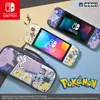 Hori Split Pad Compact, Gamepad, Nintendo Switch, Nintendo Podgląd zdjęcia produktu 4