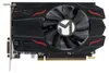 maxsun Grafikkarten AMD Radeon RX 550 Grafikkarte 4GB Produktbild-Vorschau 3