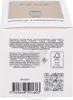 Paco Rabanne Fame Eau de Parfum für Damen 30 ml Produktbild-Vorschau 9