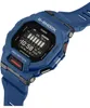 Casio G-Shock G-Squad Armbanduhr GBD-200-2ER Náhled obrázku produktu 8