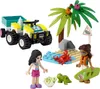 LEGO 41697 Friends Żółw ratunkowy z morskimi stworzeniami i Podgląd zdjęcia produktu 35