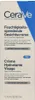 Lozione viso idratante CeraVe PM (52 ml) Anteprima dell’immagine prodotto 14