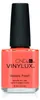 CND Vinylux Long Wear Polish #249 Shells in the Sand (15 Anteprima dell’immagine prodotto 1