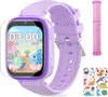 A purple smartwatch with a screen displaying a cartoon dinosaur and the time, along with a pink strap and dinosaur stickers.