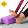 4FIZJO Yogagurt mit D-Ring-Verschluss, 300x4x0,2 cm, 100% Produktbild-Vorschau 4