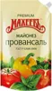 Macheew Maheev Mayonnaise Provansal klassik 380g Махеев Produktbild-Vorschau 1