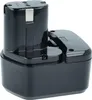 vhbw 2x Akku Ersatz für Hitachi 324279, EB1220HL, EB1220BL, Produktbild-Vorschau 4