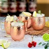Boccale di rame Moscow Mule set premium 4 pezzi 54cl Anteprima dell’immagine prodotto 2