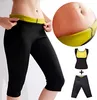 sada 2 dámských elastických kalhot Termo Shaper + Sport Náhled obrázku produktu 4