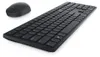 Dell Pro KM5221W: Kit de teclado y ratón - inalámbrico Vista previa de la imagen del producto 15